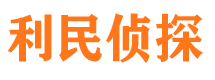 余干市婚外情调查